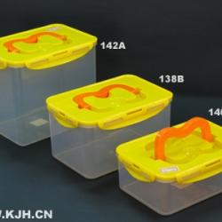 142A手提密封儲(chǔ)物箱(