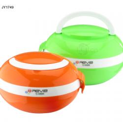 心怡大號(hào)、小號(hào)蛋型飯