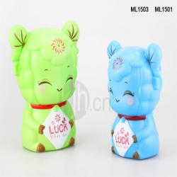 幸運(yùn)大、小卡通羊儲(chǔ)錢