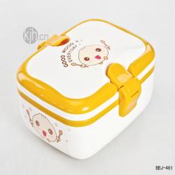 時尚長方形飯盒（?。?/></a></div>
<div   id=