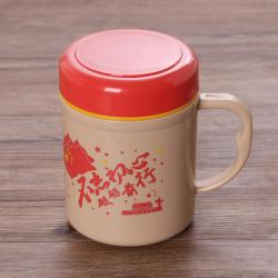 時(shí)代特色保溫杯(小號)